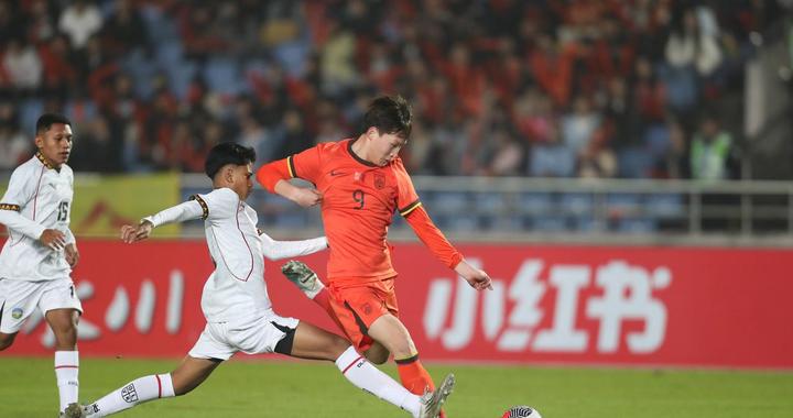 U17亚洲杯预选赛中国队14:0狂胜东帝汶队