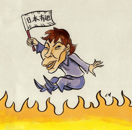 高市早苗想披着自卫队外衣而变身“鬼子”？王毅震惊！