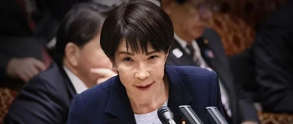 高市早苗何以有恃无恐？