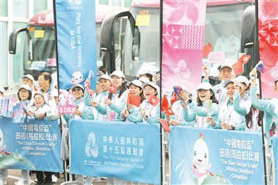 画里有话 | 让志愿精神照亮你我