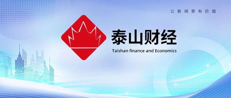 东方空间入选科创Pre独角兽，公司称正紧锣密鼓推进上市筹备