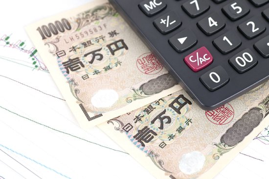 日本政府巨额预算计划如何冲击国债市场？