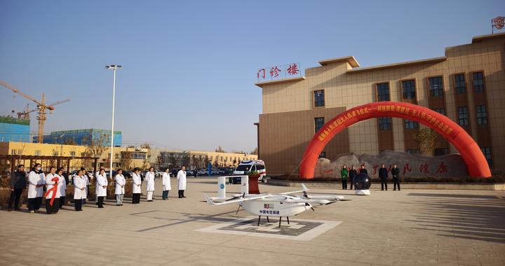 新疆南疆首个中型医疗无人机投入使用