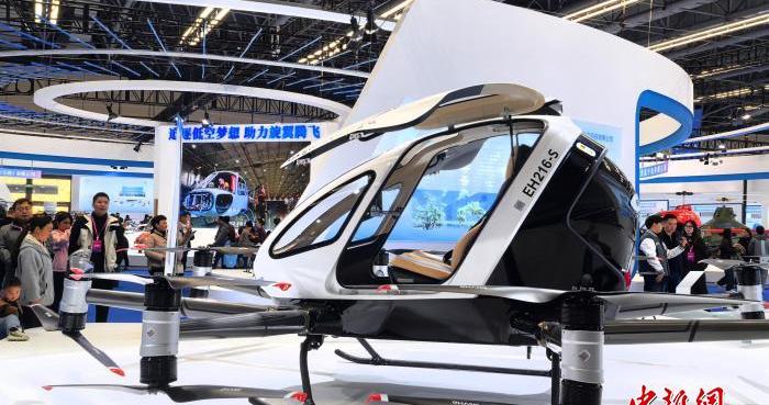 工信部副部长：2024年中国民用航空产品产值突破1600亿元