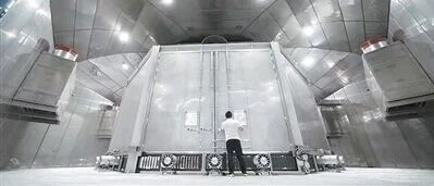 人民日报关注！深圳落地投用全球首个低空风洞