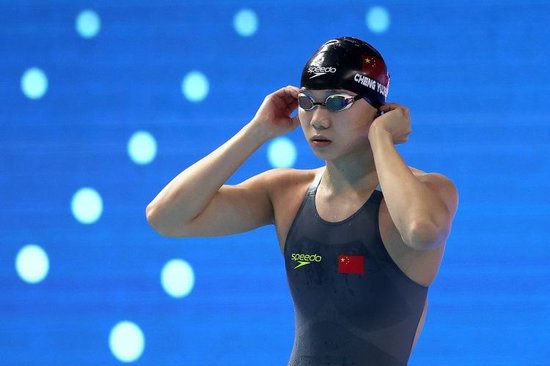 全运会女子50米自由泳预赛：程玉洁、何诗蓓、张雨霏晋级半决赛