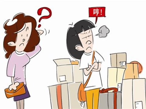 减少物欲控制 充实精神世界