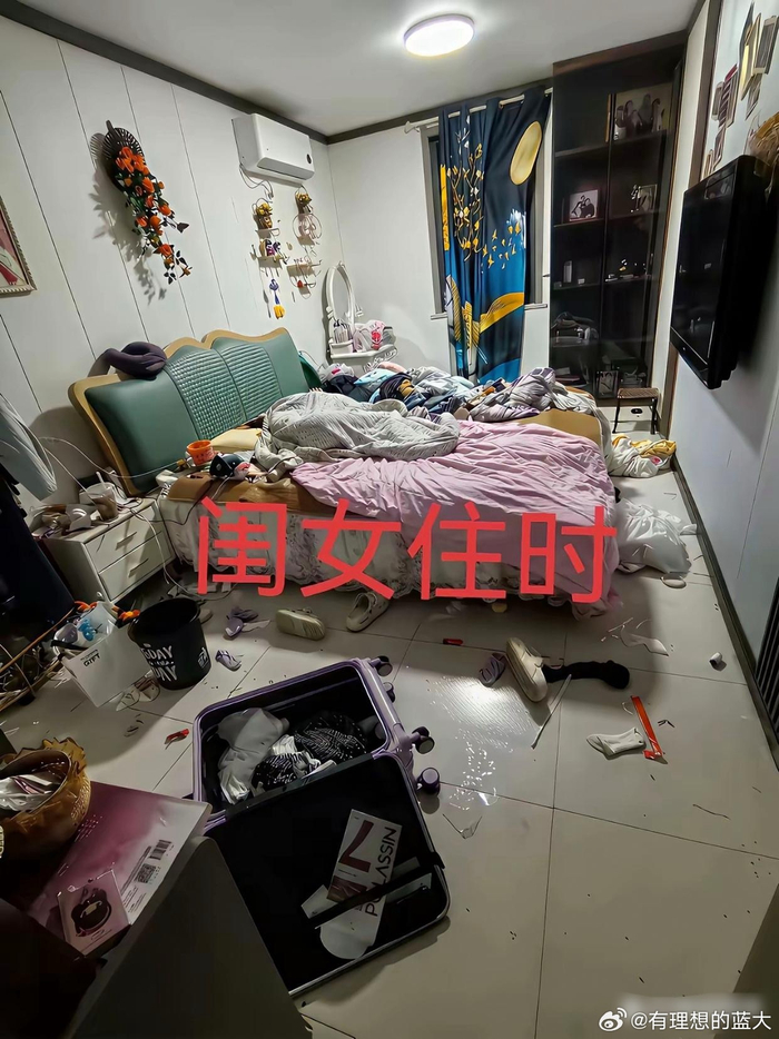 闺女与妈妈房间差异引关注