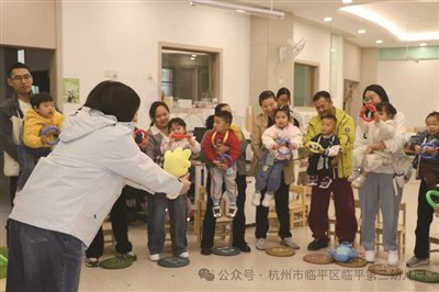 临平第三幼儿园开展“OK宝贝启萌营”活动