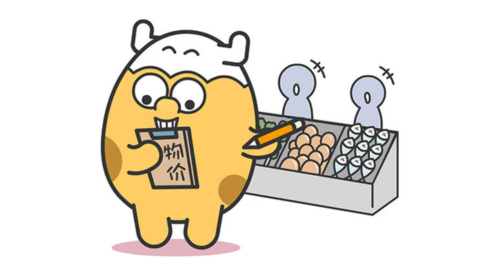 这三个星座，越简单越快乐