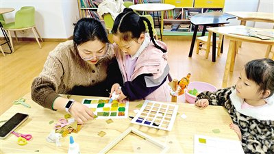 开展手工画相框DIY活动 感受自然之美