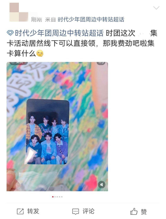 楼丝云养7娃实现德华式养娃