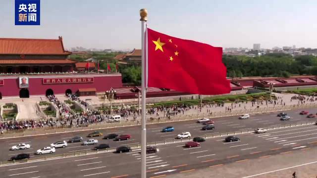 重磅微视频丨潮起海之南