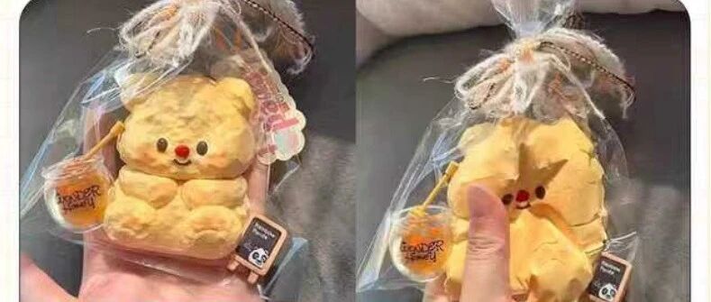 一图读懂 | 捏捏乐、水晶泥消费提示