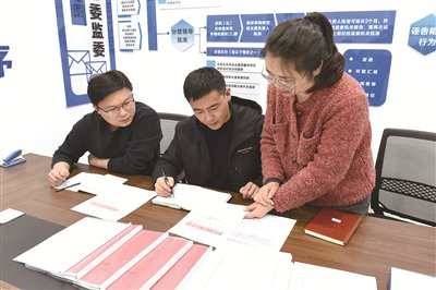 严格把关 精准施策 闭环管理 用好纪检监察建议有力武器