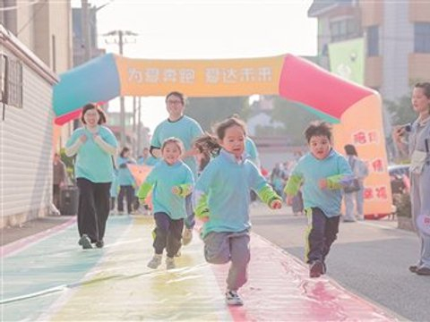 大手牵小手 勇闯斯巴达