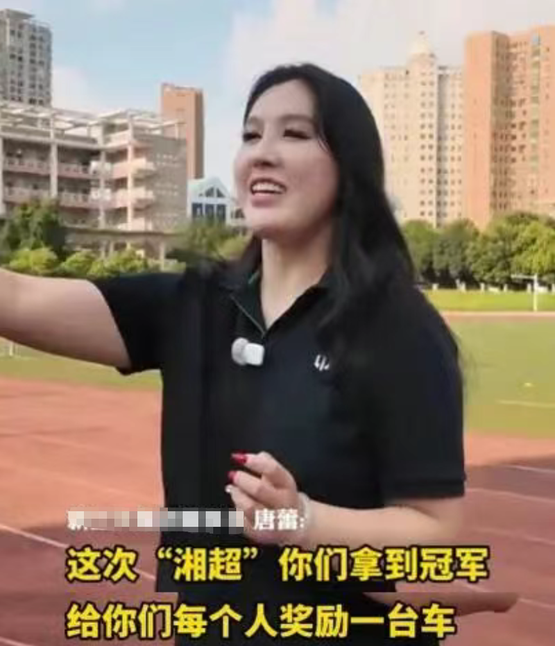 女老板“承诺送车”，“送或不送”总得给个交代 |新京报快评