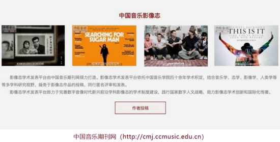 尝试通过“预印本”打破知识壁垒