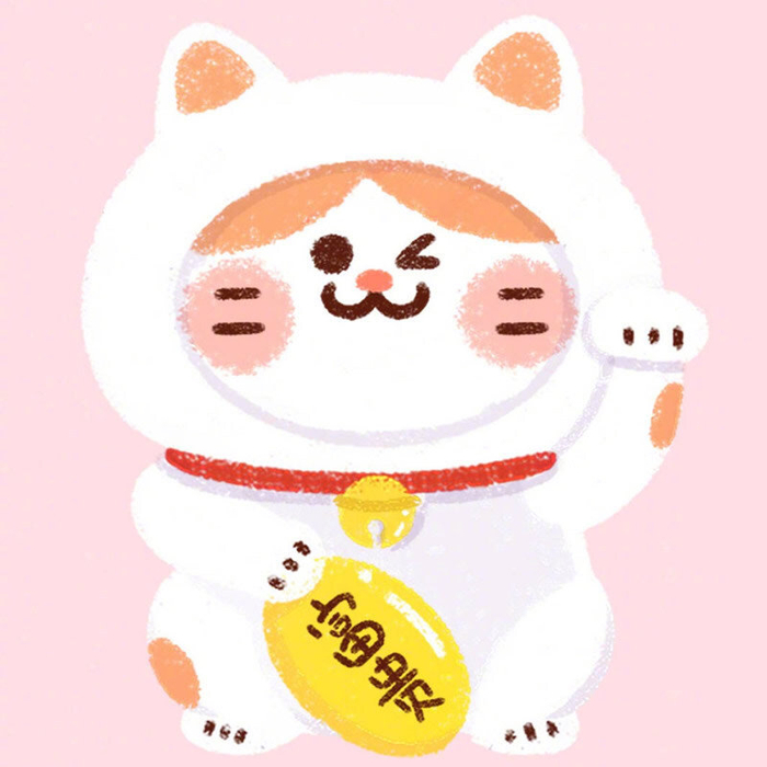 会星座的兔子超话转发招财猫许愿周末好运