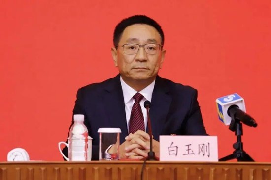 中央批准，白玉刚不再担任山东省委常委