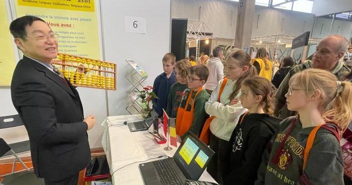 比利时教育博览会开展 华文教育机构亮相