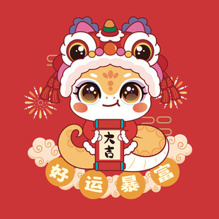 星座超话许愿活动开启，点赞好运得偿所愿