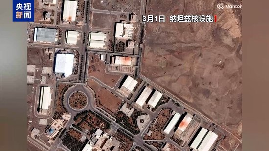 美国一边向伊朗提出15点停火方案 一边加紧增兵