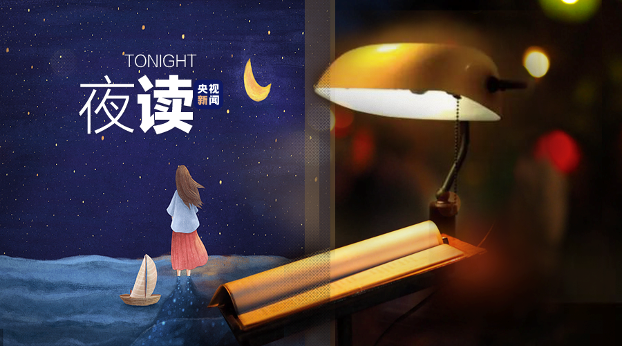 夜读丨为什么青春期的孩子会“讨厌”妈妈?