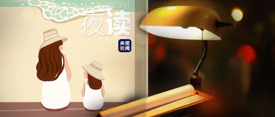 为什么一直觉得妈妈只有三十多岁？🤔