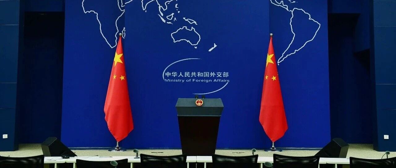 日本拟将日中关系定位降级，中方回应