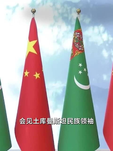 壹视界·微视频｜从近期“访华潮”，感受中国发展的引力