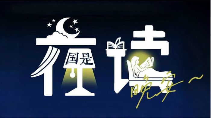 为什么青春期的孩子会“讨厌”妈妈？